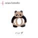  furoshiki .. present parcel catch . parcel tomeko.... hand Panda nme cow leather leather made stylish u oak company 