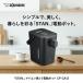 �ۈ� ZOJIRUSHI STAN. �X�^�� �d���|�b�g 1.2L �u���b�N CP-CA12-BA �|�b�g �ۉ� �h���b�v �~���N��� �f�U�C���Ɠd �������