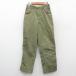  б/у одежда Boy ska uto брюки женский 70sta long . зеленый зеленый 25oct20 б/у низ 