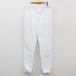 [50%OFF]W32/ б/у одежда russell брюки мужской 00s двойной колено белый белый 24sep19 б/у низ длинный 5OF
