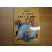 [ б/у ]Secret of the Unicorn (The Adventures of Tintin) /Warne/Mammoth New версия книга с картинками коробка 3