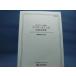 [ used ] under line. discount person viewpoint (. peace 2 fiscal year 1 class construction .) construction relation law . compilation synthesis finding employment ..1-7