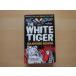  три person . легкий выгорание иметь [ б/у ]The White Tiger/ Adi gaala vi ndo иностранная книга коробка (1)