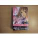 [ used ] the first version Dear Friendslina&maki/ Watanabe ../.. company comics 1-1