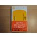 [ б/у ]. Roth . пятна из .... прямой ../.книга@. Akira / Gentosha новая книга 1-3