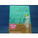[ б/у ] Франция человек. 10 надеты только одежда ... нет / Jennifer *L* Scott / Yamato книжный магазин 5-1