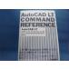 [ б/у ]Auto CAD LT commando справочная информация 2000/2000i/2002/2004/2005/2007/2008 соответствует /. лист . line / технология критика фирма 4-4