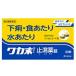  no. 2 вид фармацевтический препарат waka конец останавливаться . лекарство таблеток 30 таблеток 