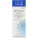 花王 ソフィーナボーテ 高保湿乳液(美白) とてもしっとり つけかえ用 60g