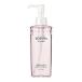 花王　ソフィーナ 乾燥肌のための美容液メイク落とし オイル(200mL