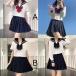  woman height raw uniform sailor suit woman high school student school uniform long sleeve setup top and bottom set uniform culture festival an educational institution festival love . butterfly necktie attaching 