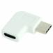 L type конверсионный адаптор 4580393829434 FE-ADCCDSL-WH