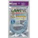 ELPA утро день электро- контейнер CAT6LAN3M 4901087160853 LAN-1030(BL)