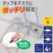 �G���p(ELPA) �K�b�`���d���^�b�v ���K�[�h �W���X�C�b�` AC4�� �R�[�h�� 2m USB Type-A1�|�[�g -C1�|�[�g �z���C�g WLS-DS4222SUC(W)
