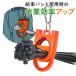 ELPA �����d�� �����o���h�z���_�[ 4901087229000 KBH-01(OR)