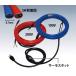  осушение . обогреватель маленький труба для 200V Asahi Special .SH-13FBS DIY товары . снег *.. предотвращение 73351308910