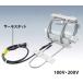  Asahi канал обогреватель 200V Asahi Special .DH-1.5BK DIY товары . снег *.. предотвращение 73351310780