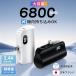  мобильный аккумулятор 6800mAh 2.1A внезапный скорость зарядка Type-C/Lightning прямой зарядка легкий тонкий Mini compact коннектор встроенный уличный машина внутри приносить возможно PSE засвидетельствование . электро- меры предотвращение бедствий 
