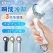 �y��������500�~OFF�z���� �n���f�B�t�@�� ��p�v���[�g �g�ѐ�@ �莝�� �u�ԗ�p ���^ �A�C�X �O�i�K �[�d�� �É� �R���p�N�g �M���Ǒ΍� �A�E�g�h�A