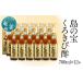 fu.... tax long time period .. island. ... millet vinegar 700ml 1 2 ps - Kagoshima prefecture Amami production ... millet . present ground drink drink . vinegar Amami production sato float bi100% jar . included.. Kagoshima prefecture Amami city 