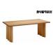 fu.... налог [ ширина 1650] Karimoku Furniture [ обеденный стол * толщина настольный ]DH5740 [1300] Gifu префектура книга@ гнездо город 