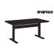 fu.... налог [ ширина 1500] Karimoku Furniture [ обеденный стол ]DW5152 [1306] Gifu префектура книга@ гнездо город 