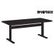 fu.... налог [ ширина 1800] Karimoku Furniture [ обеденный стол ]DW6152 [1308] Gifu префектура книга@ гнездо город 