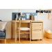 fu.... налог Karimoku Furniture [ стол комплект : прозрачный фланель B]SW8032 SW8080 SW8092 SW8000 XT0611 [1321] Gifu префектура книга@ гнездо город 