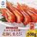 fu.... налог [. мир 8 год новый предмет ] север море ....500g (1 упаковка )..[AV] Hokkaido . Цу блок 