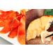 fu.... налог копченый лосось 2~3P( итого 400g)& серебряный .. мирин ..1 порез ( примерно 80g)×5P A-09119 Hokkaido корень . город 