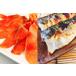 fu.... налог копченый лосось 2~3P( итого 400g)& соль ..fire1 листов ×10P A-09120 Hokkaido корень . город 