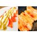 fu.... налог копченый лосось ka pre -ze1~2P( итого 200g)& соль salmon - las220g×6P A-09126 Hokkaido корень . город 