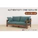 դ뤵Ǽ No.865-07 ʥåɥAUTHENTICITY FINE SOFA RE RBʥ֥饦 縩