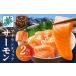 fu.... налог Atlantic salmon общий количество 2kg и больше [ eko упаковка есть перевод размер не комплект мир No.1 salmon производитель sashimi salmon морепродукты фарфоровая пиала.. Osaka (столичный округ) Izumi .. город 