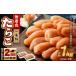 fu.... налог нет окраска икра минтая ( один подлинный товар ) 1kg(500g×2) Hokkaido маленький . город 