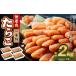 fu.... налог нет окраска икра минтая ( один подлинный товар ) 2kg(500g×4) Hokkaido маленький . город 