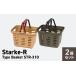 դ뤵Ǽ Starke-R Type Basket STR-3102ĥåȡڥɥ١1ġ꡼֥ɥ1ġ ɸ