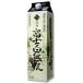 fu.... налог ... земля sake Fuji белый Mugen .......{ клубень }25 раз 2L×2 упаковка [ день высота блок ][1224199] Wakayama префектура день высота блок 