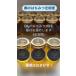 fu.... tax A020.. honey fixed period delivery flight 130g.3 piece by year 12 times delivery Yamaguchi prefecture Yamaguchi city 