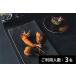 fu.... налог [ лен ткань 10 номер ]Brochette KUSHIAGE TOKYO специальный продукт tina- course (...15шт.@) 3 имя (1 лет действительный ). магазин ..... прекрасный еда body .FN-Gourm.. Kyoto (столичный округ) Mai журавль город 