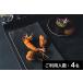 fu.... налог [ лен ткань 10 номер ]Brochette KUSHIAGE TOKYO специальный продукт tina- course (...15шт.@) 4 имя (1 лет действительный ). магазин ..... прекрасный еда body .FN-Gourm.. Kyoto (столичный округ) Mai журавль город 