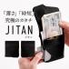 fu.... tax JITAN folding twice purse rhinoceros fHUKURO Tochigi leather all 6 color left profit . for [ black ( black thread )][ miscellaneous goods fashion popular recommendation free shipping ] Tochigi prefecture Tochigi city 