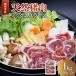 fu.... налог Tottori префектура производство натуральный . мясо Mix ломтик (1kg). мясо Tottori префектура .. город 