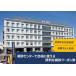 fu.... налог [ большой .. обобщенный больница раз сырой больница ].. купонный билет (3,000 иен минут ) Kagawa префектура склон . город 