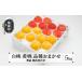 fu.... налог персик 5kg. мир 8 год производство Yamagata префектура производство белый персик иметь пакет желтый персик набор ns-mohot5-b Yamagata префектура хвост цветок . город 