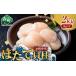 �ӂ邳�Ɣ[�� �y�k�C���Y�ق��Ďh�g�O���z���h�g�ق��ĂQkg�i�Pkg�~2���j�y���ϔ����z��������Њۑ����Y�� �C�N�� �X�� �ق��� ���� �z�^�e .. �k�C���X��