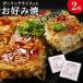 fu.... налог лапша Париж ! Hiroshima окономи .. новый стандартный! чеснок рис ввод окономи . комплект [2 листов ввод ]* Hokkaido * Okinawa префектура * отдаленный остров рассылка не возможно *[ Hiroshima способ.. Hiroshima префектура . день город город 