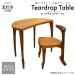 fu.... налог [.... craft ].... ателье ручная работа структура форма мебель Teardrop стол [h005] Yamanashi префектура север . город 