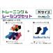 fu.... tax for sport RunNext training socks & RunNextActy racing socks M size | Ran next walking jo silver g.. Nara prefecture . castle city 