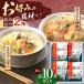 fu.... налог Nagasaki чямпон * тарелка udon . лапша каждый 5 порции [OBL006] Nagasaki префектура река полки блок 
